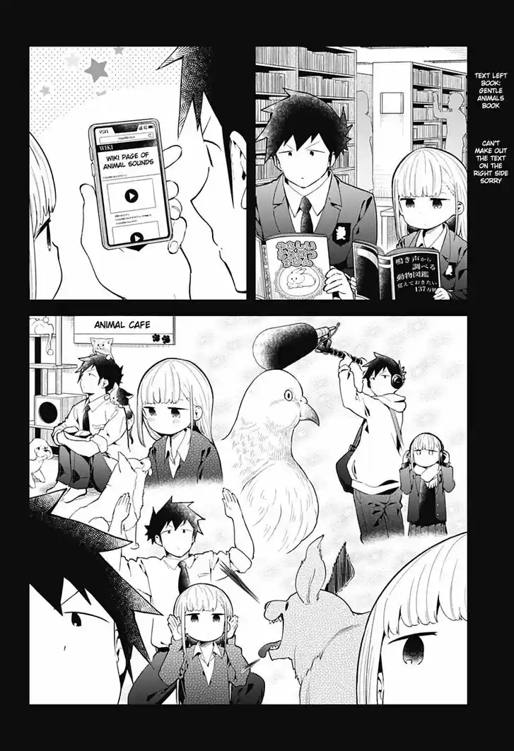 Aharen-san wa Hakarenai Vol.10 Ch.117