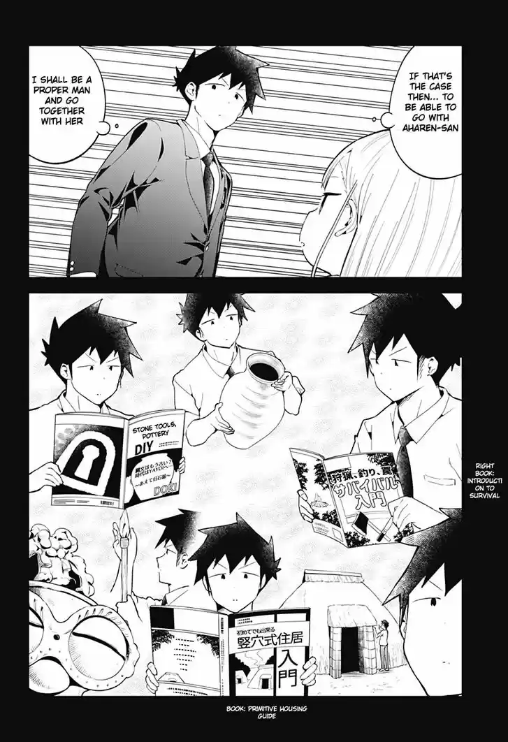 Aharen-san wa Hakarenai Vol.10 Ch.117