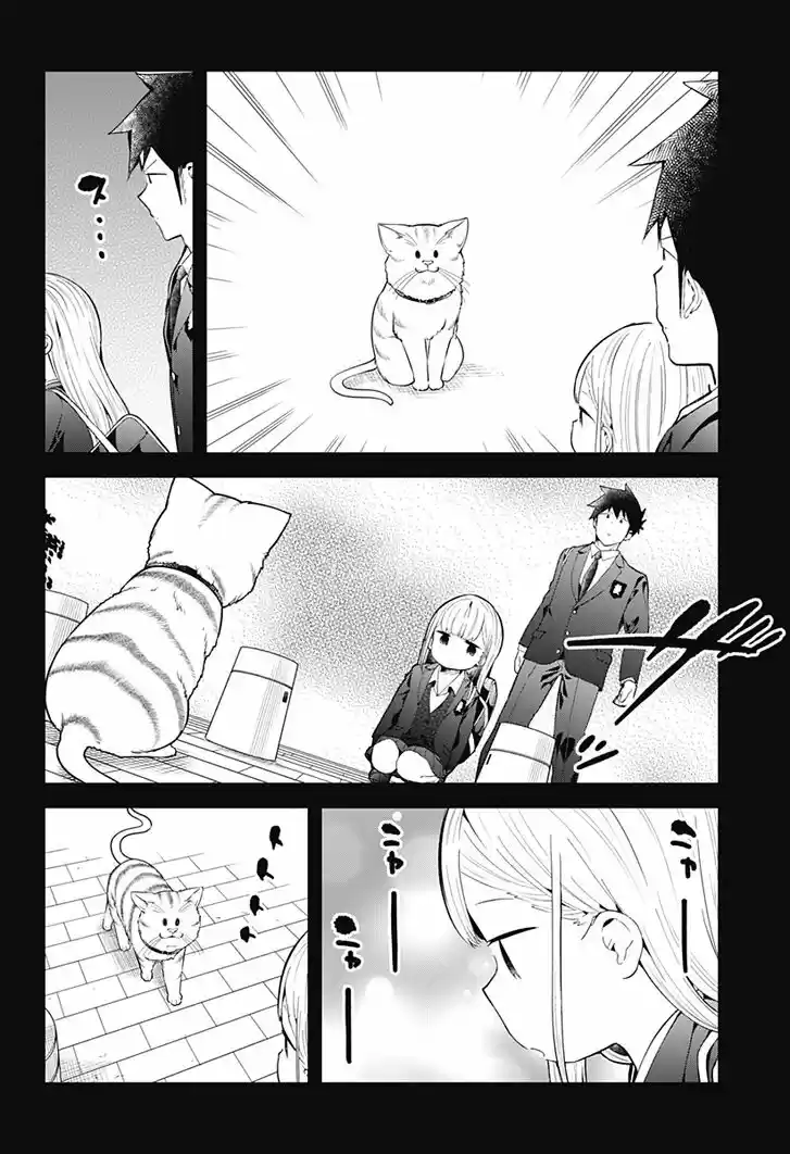 Aharen-san wa Hakarenai Vol.10 Ch.117