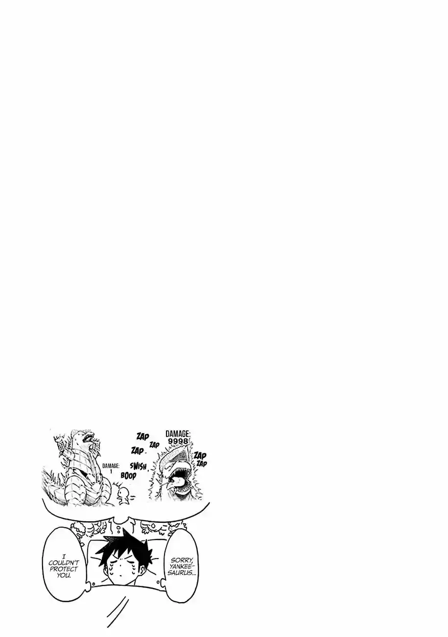 Aharen-san wa Hakarenai Vol.4 Chapter 38.5