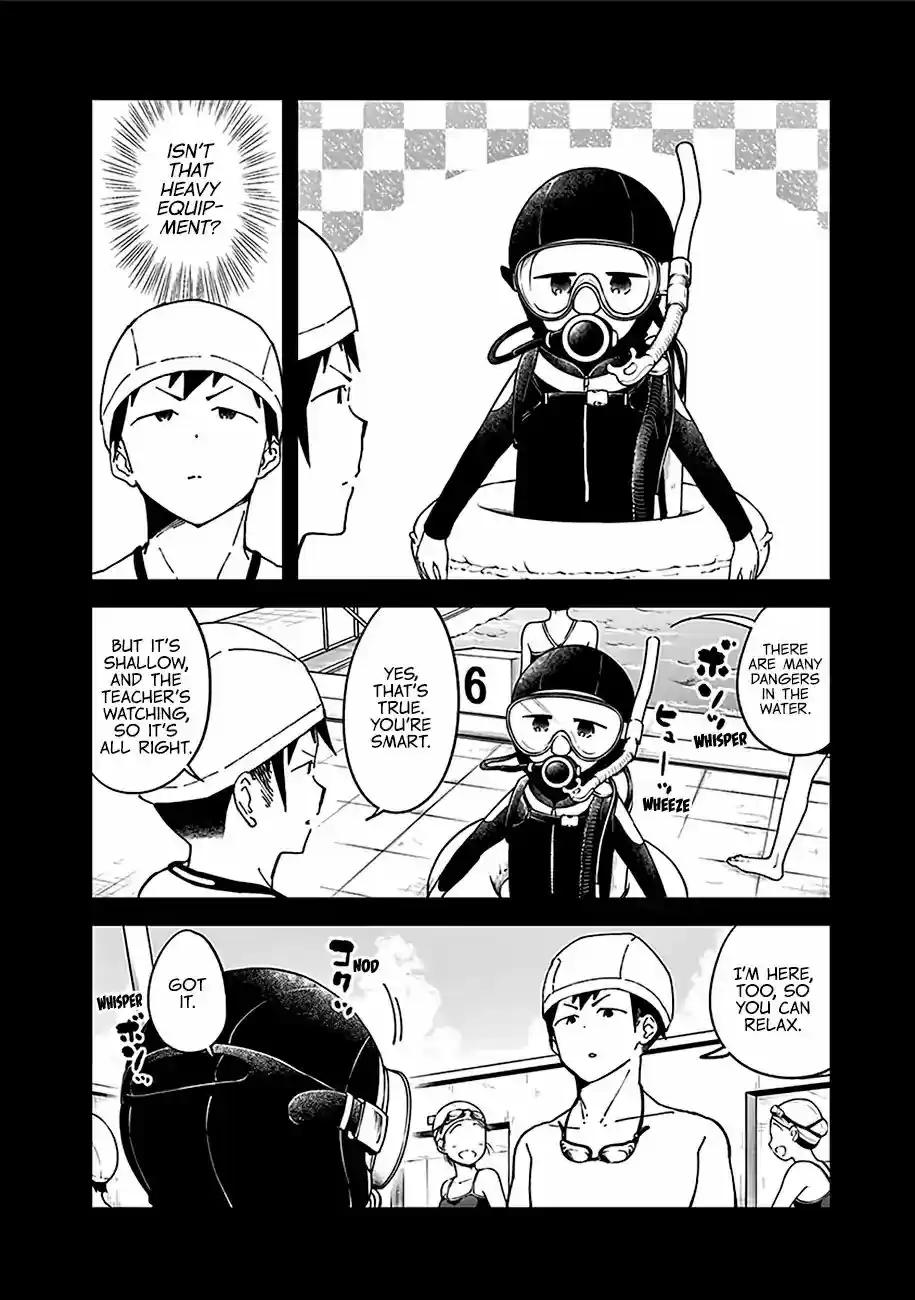 Aharen-san wa Hakarenai Vol.4 Chapter 38.5