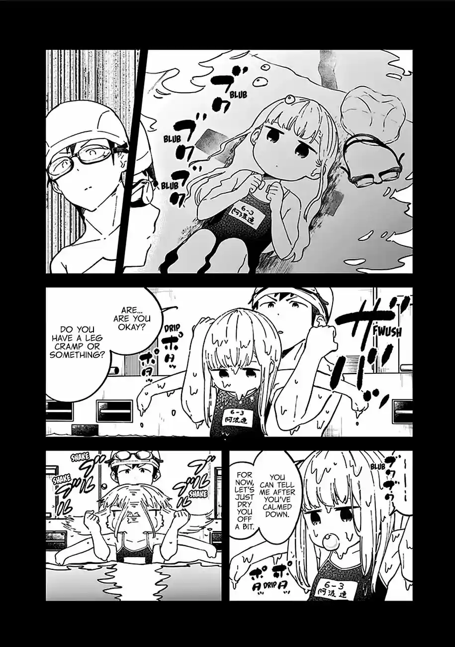 Aharen-san wa Hakarenai Vol.4 Chapter 38.5