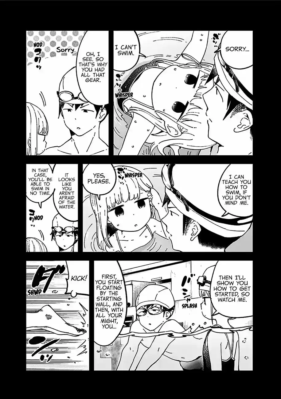 Aharen-san wa Hakarenai Vol.4 Chapter 38.5