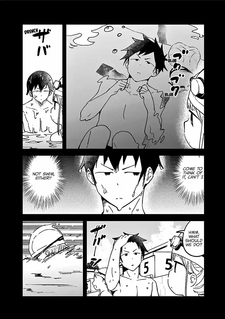 Aharen-san wa Hakarenai Vol.4 Chapter 38.5