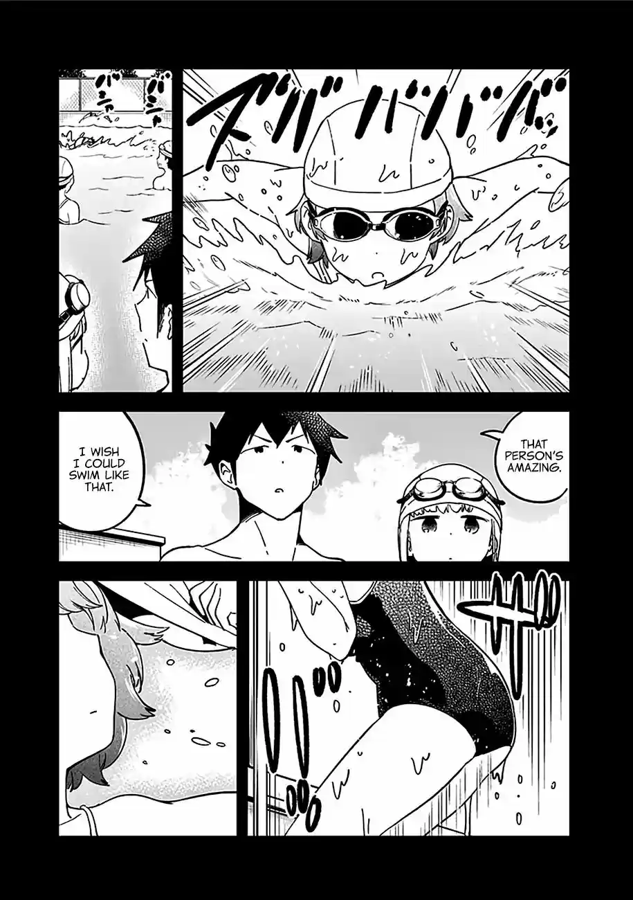 Aharen-san wa Hakarenai Vol.4 Chapter 38.5