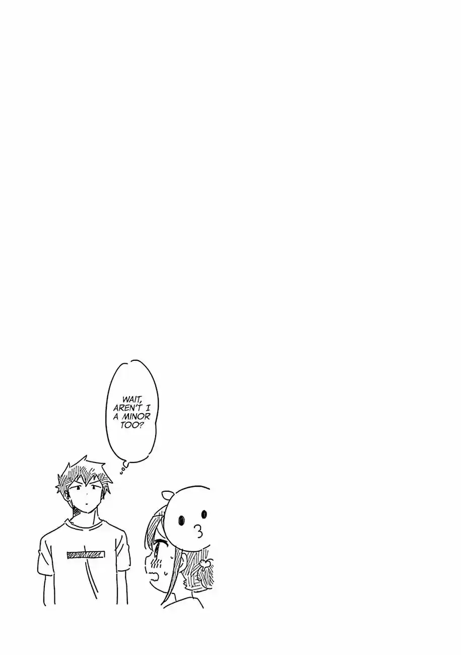 Aharen-san wa Hakarenai Vol.5 Chapter 48.5