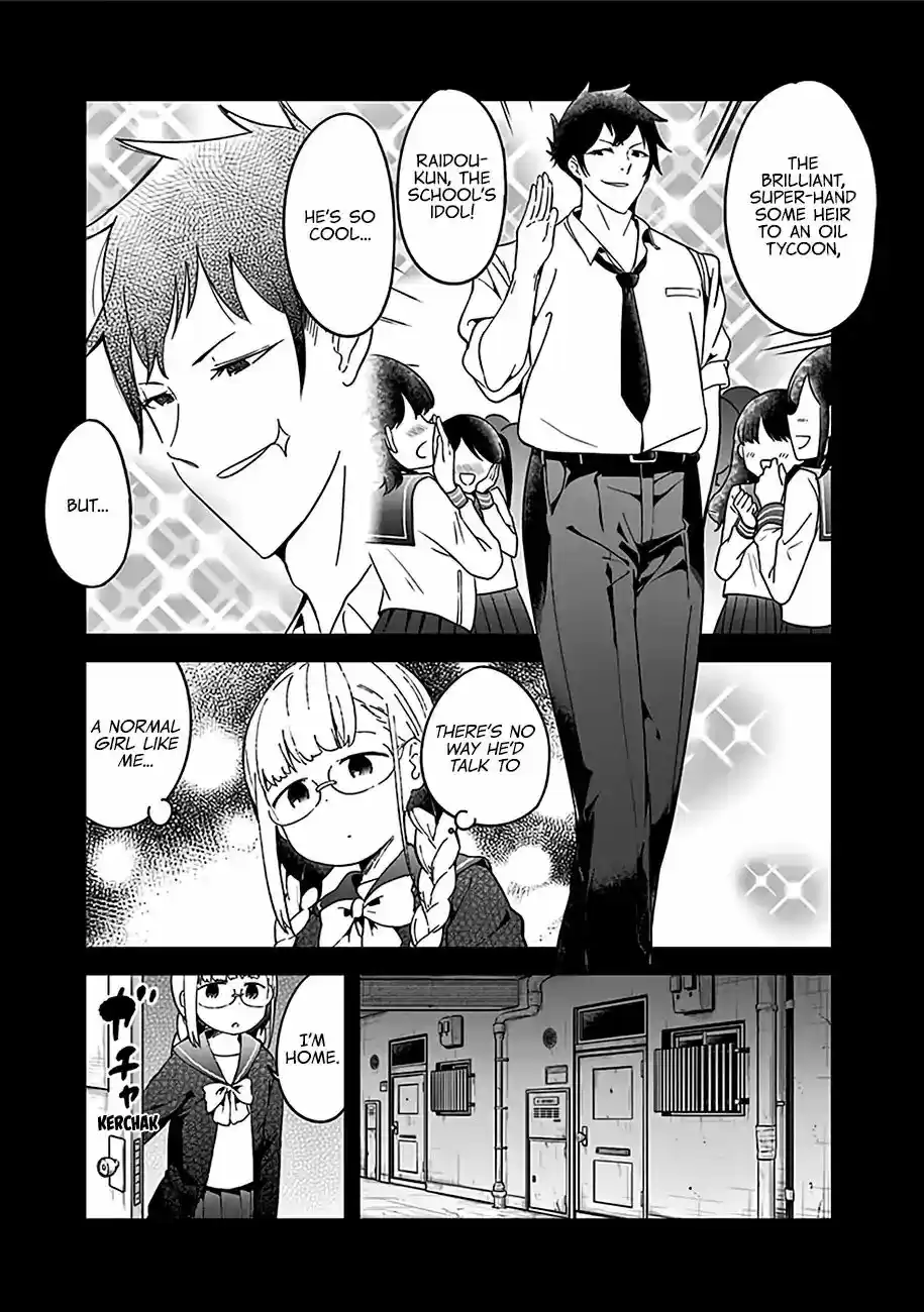 Aharen-san wa Hakarenai Vol.5 Chapter 48.5
