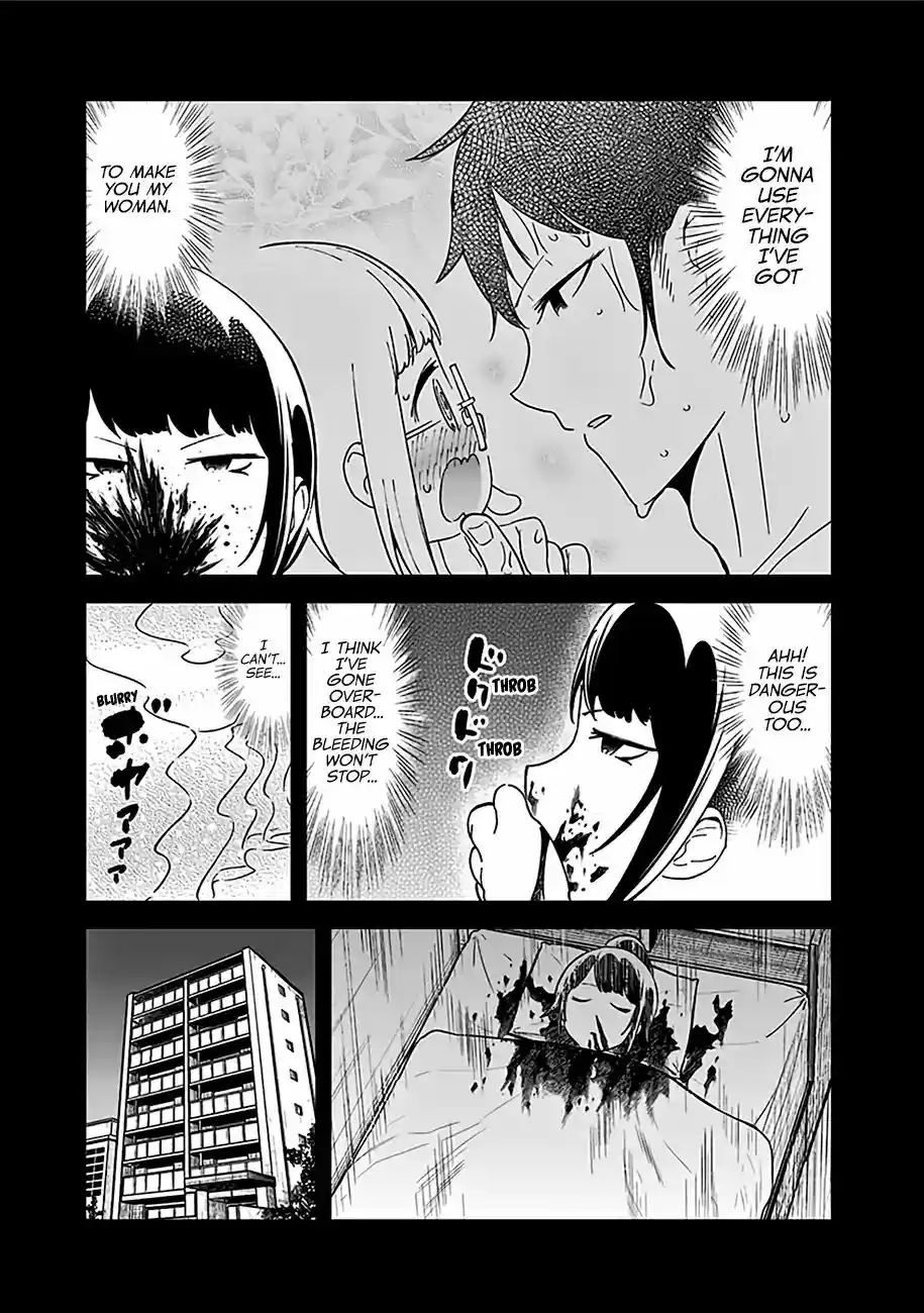Aharen-san wa Hakarenai Vol.5 Chapter 48.5