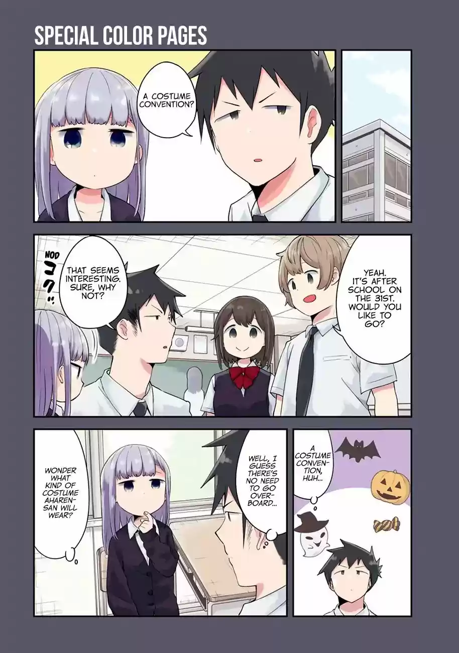 Aharen-san wa Hakarenai Vol.5 Chapter 48.5