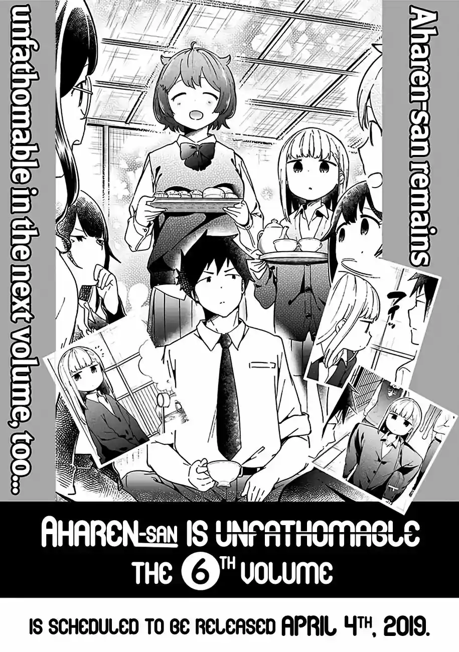 Aharen-san wa Hakarenai Vol.5 Chapter 48.5