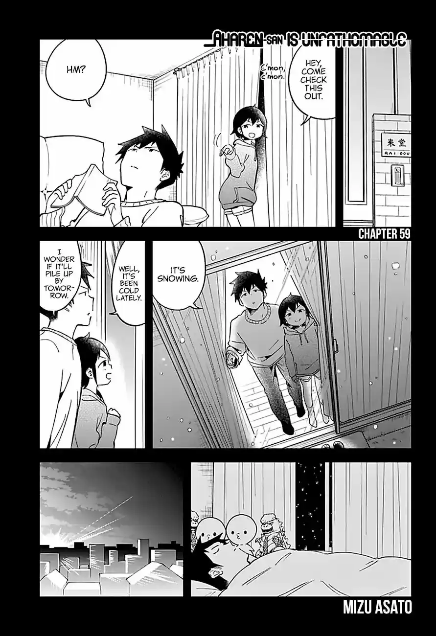 Aharen-san wa Hakarenai Vol.6 Chapter 59