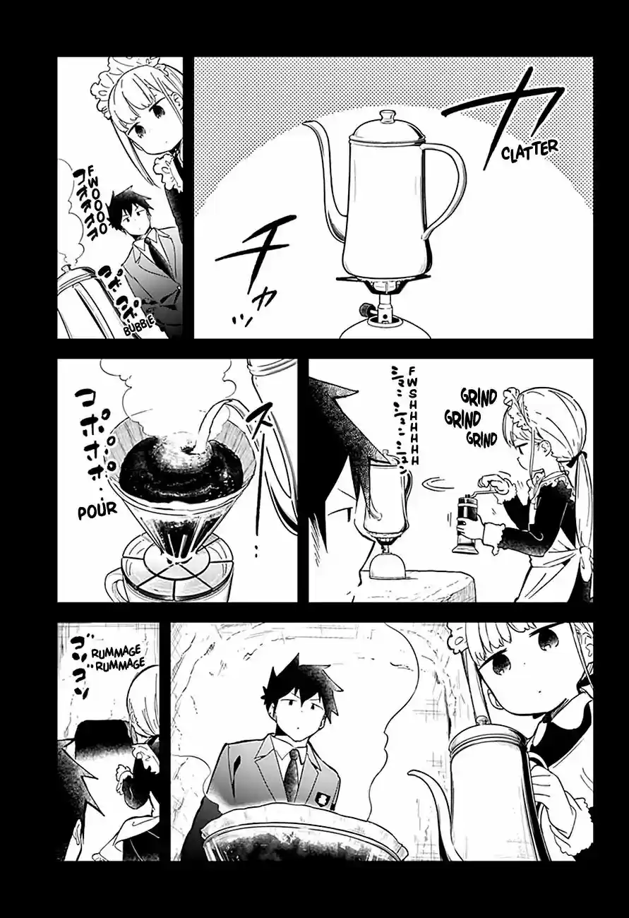 Aharen-san wa Hakarenai Vol.6 Chapter 59