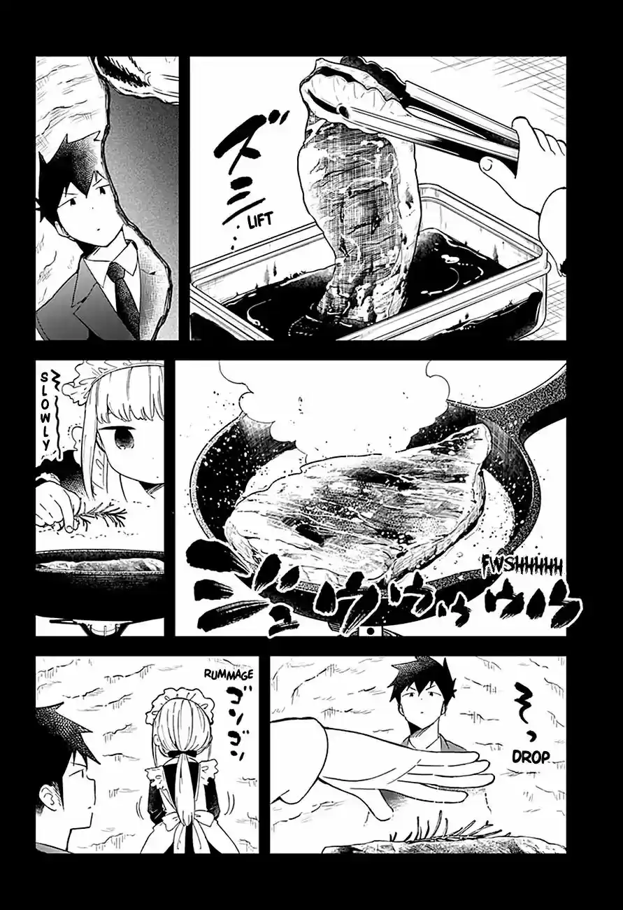 Aharen-san wa Hakarenai Vol.6 Chapter 59