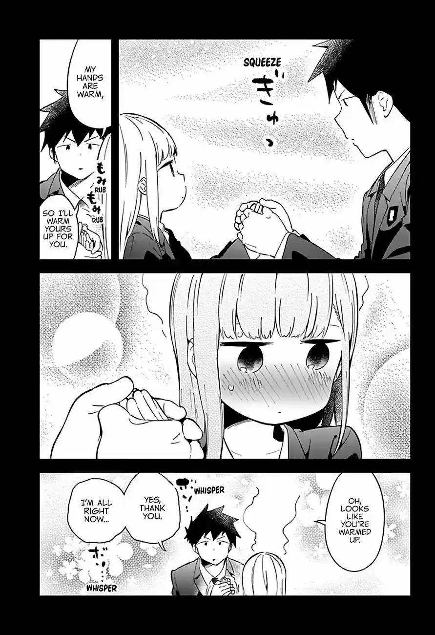 Aharen-san wa Hakarenai Vol.6 Chapter 59