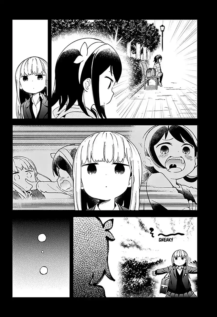 Aharen-san wa Hakarenai Vol.7 Chapter 61
