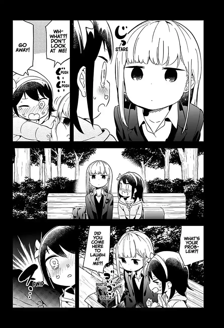Aharen-san wa Hakarenai Vol.7 Chapter 61