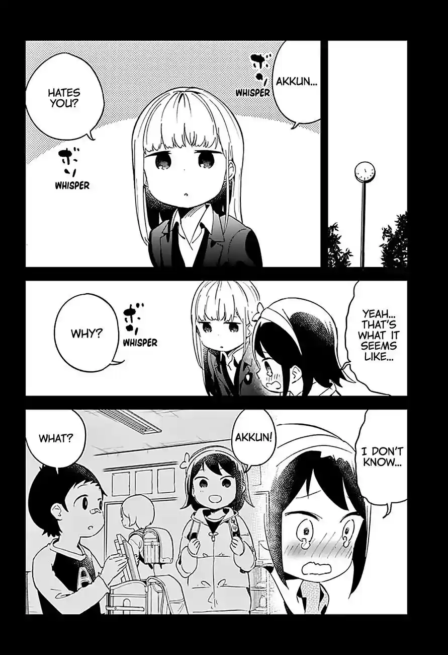 Aharen-san wa Hakarenai Vol.7 Chapter 61
