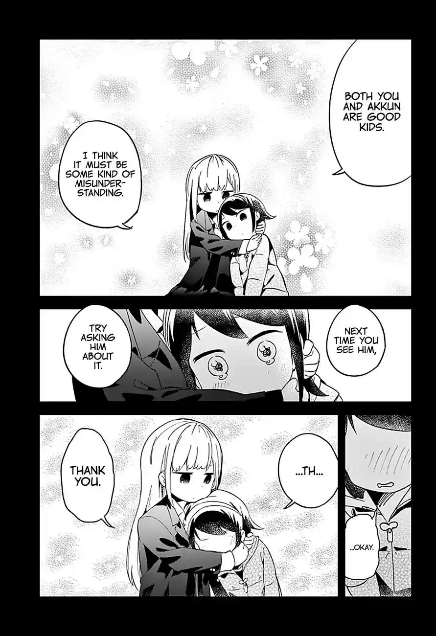 Aharen-san wa Hakarenai Vol.7 Chapter 61