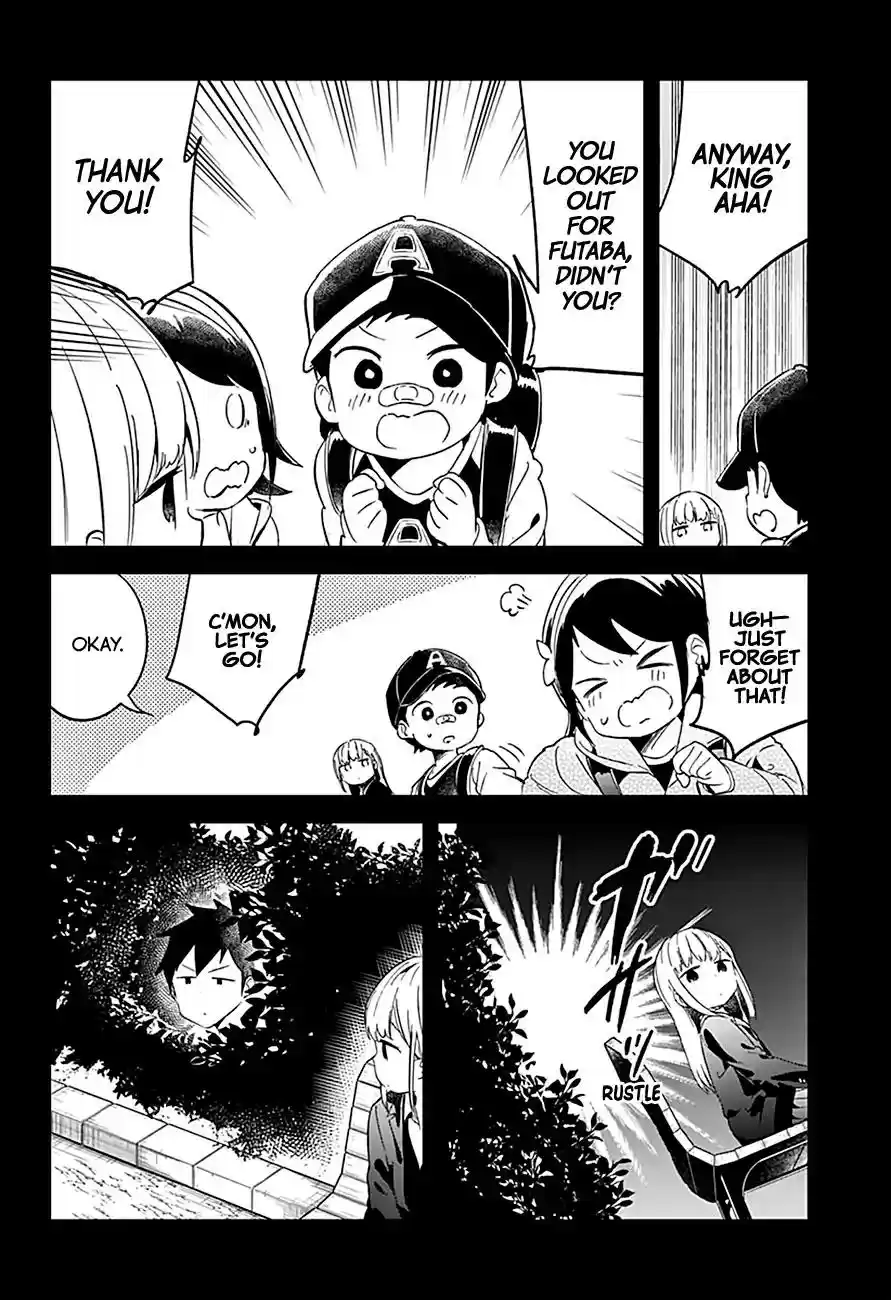 Aharen-san wa Hakarenai Vol.7 Chapter 61