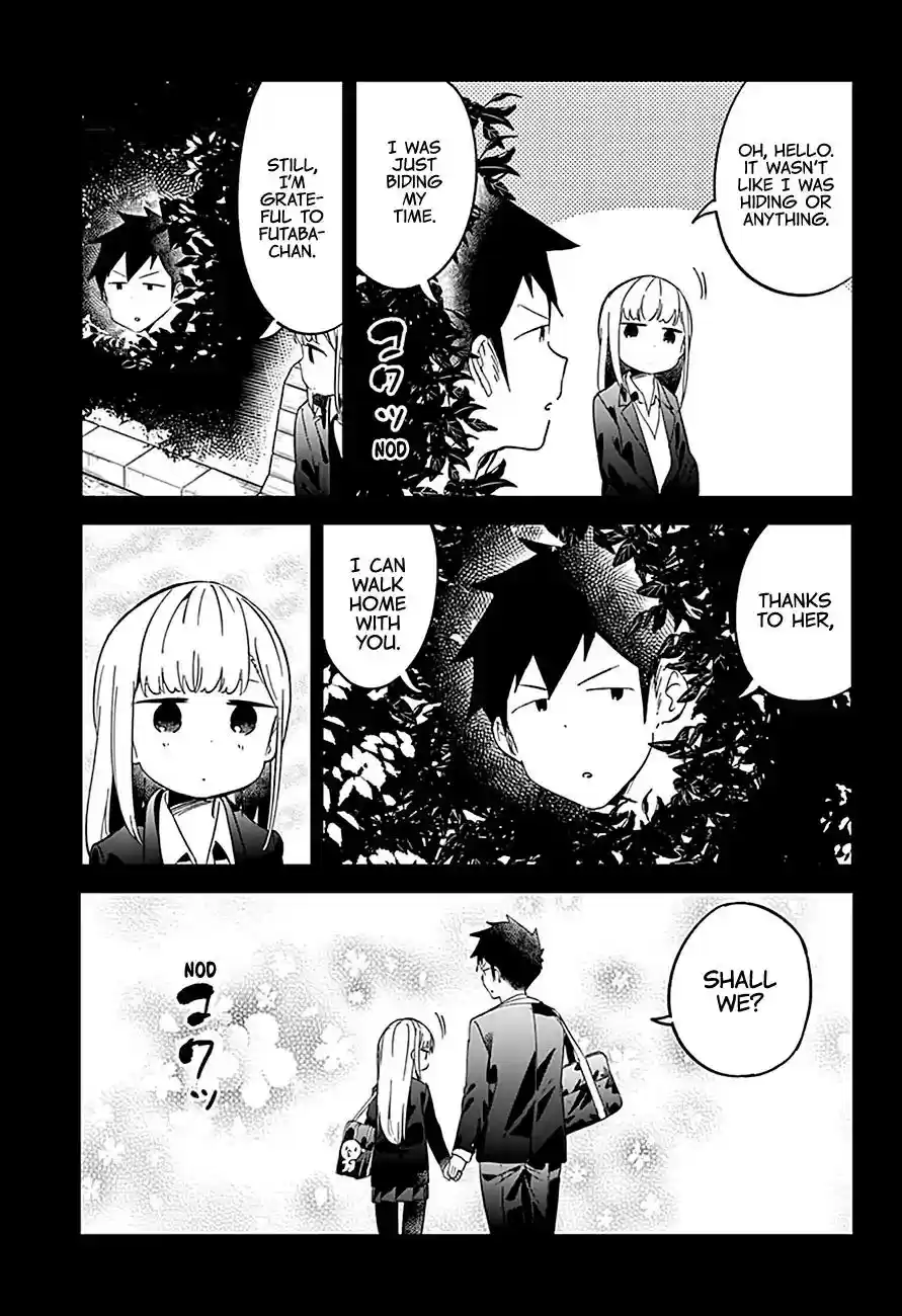 Aharen-san wa Hakarenai Vol.7 Chapter 61