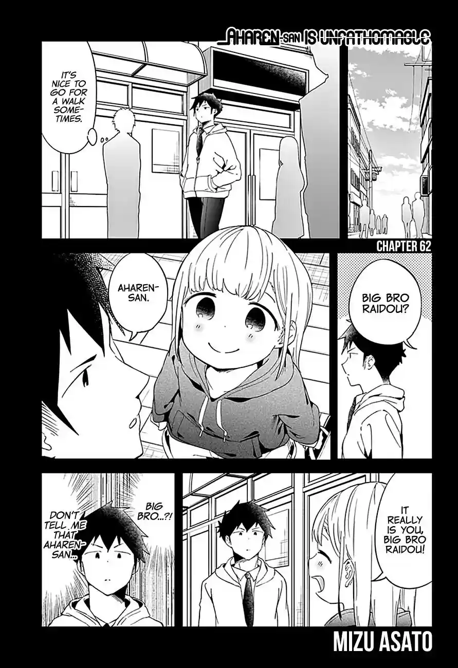 Aharen-san wa Hakarenai Vol.7 Chapter 62