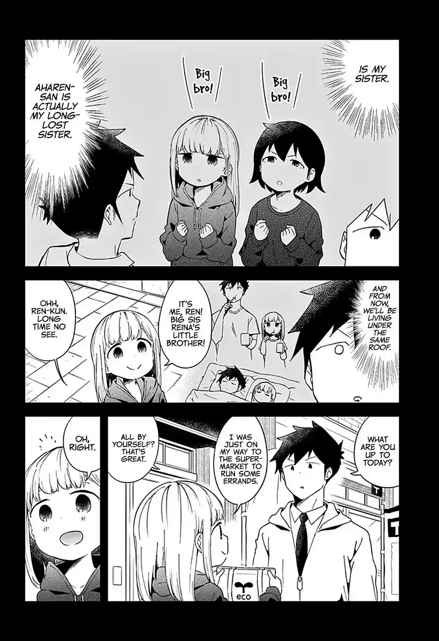 Aharen-san wa Hakarenai Vol.7 Chapter 62