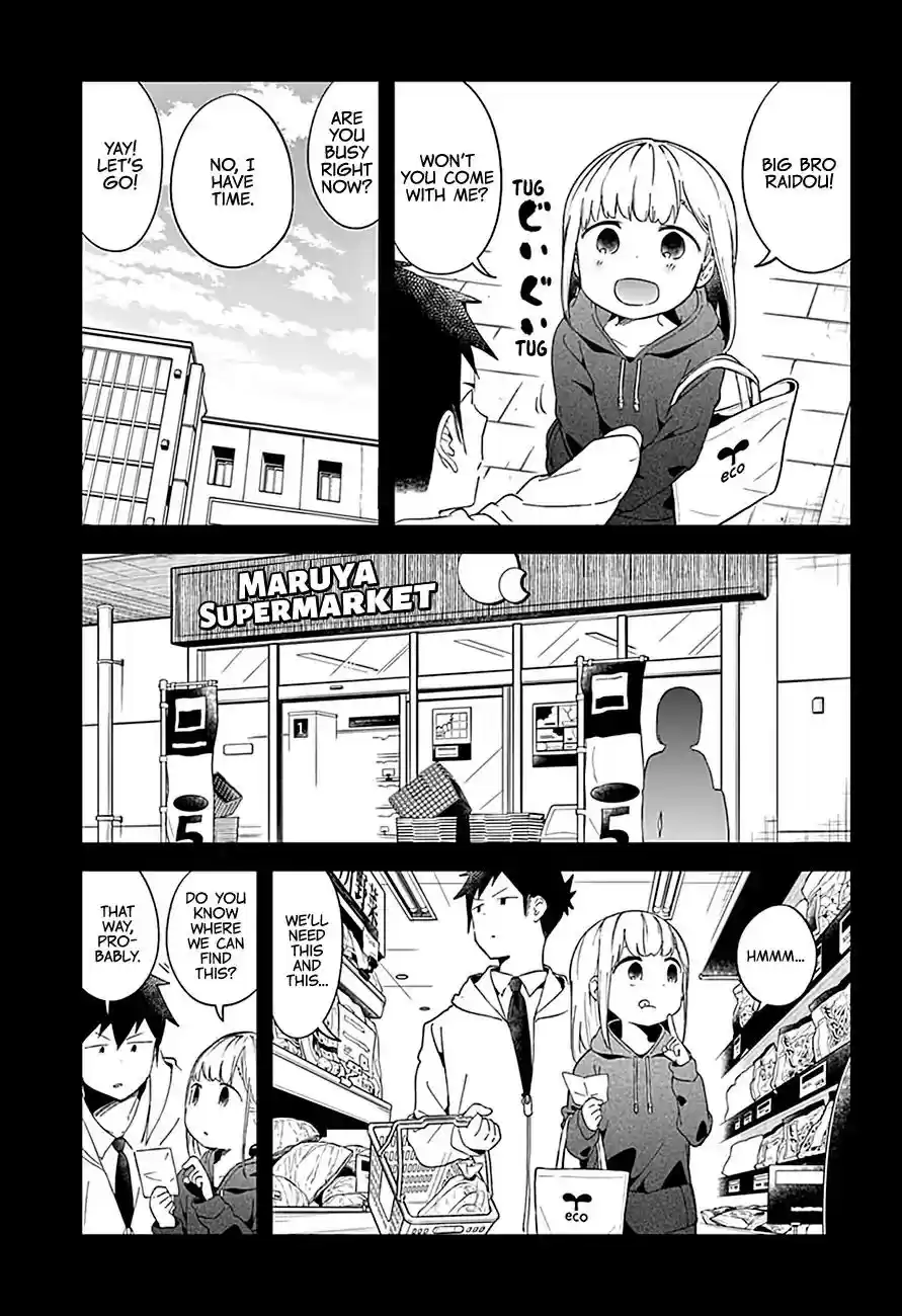 Aharen-san wa Hakarenai Vol.7 Chapter 62