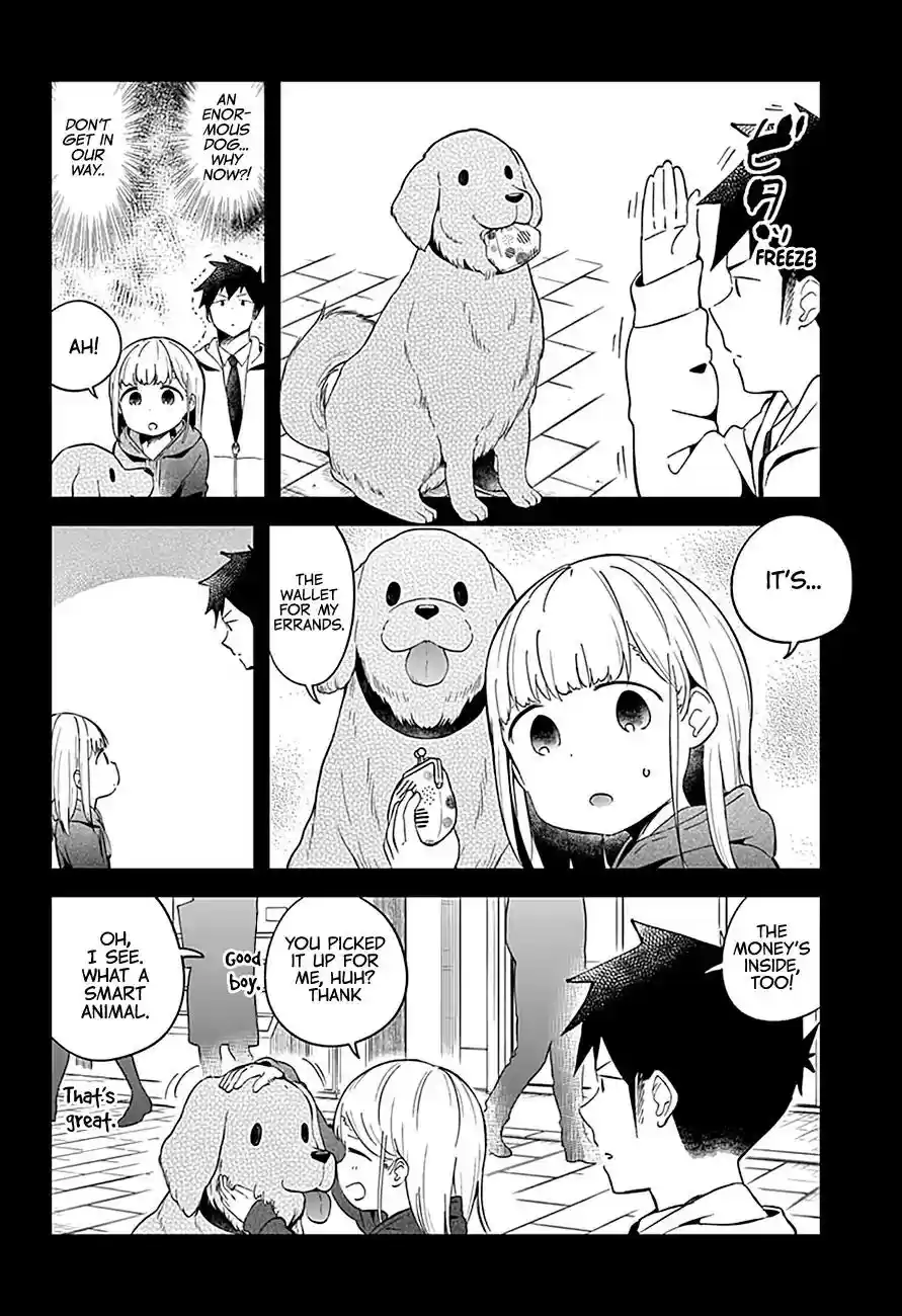 Aharen-san wa Hakarenai Vol.7 Chapter 62