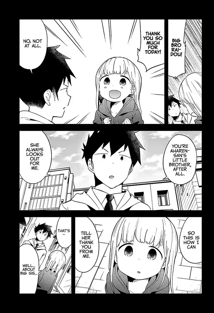 Aharen-san wa Hakarenai Vol.7 Chapter 62