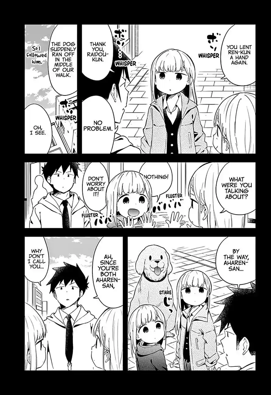 Aharen-san wa Hakarenai Vol.7 Chapter 62
