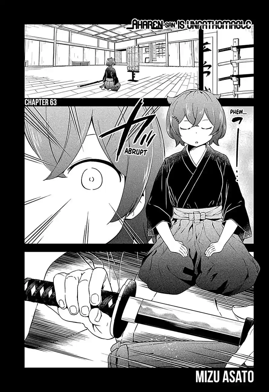 Aharen-san wa Hakarenai Vol.7 Chapter 63