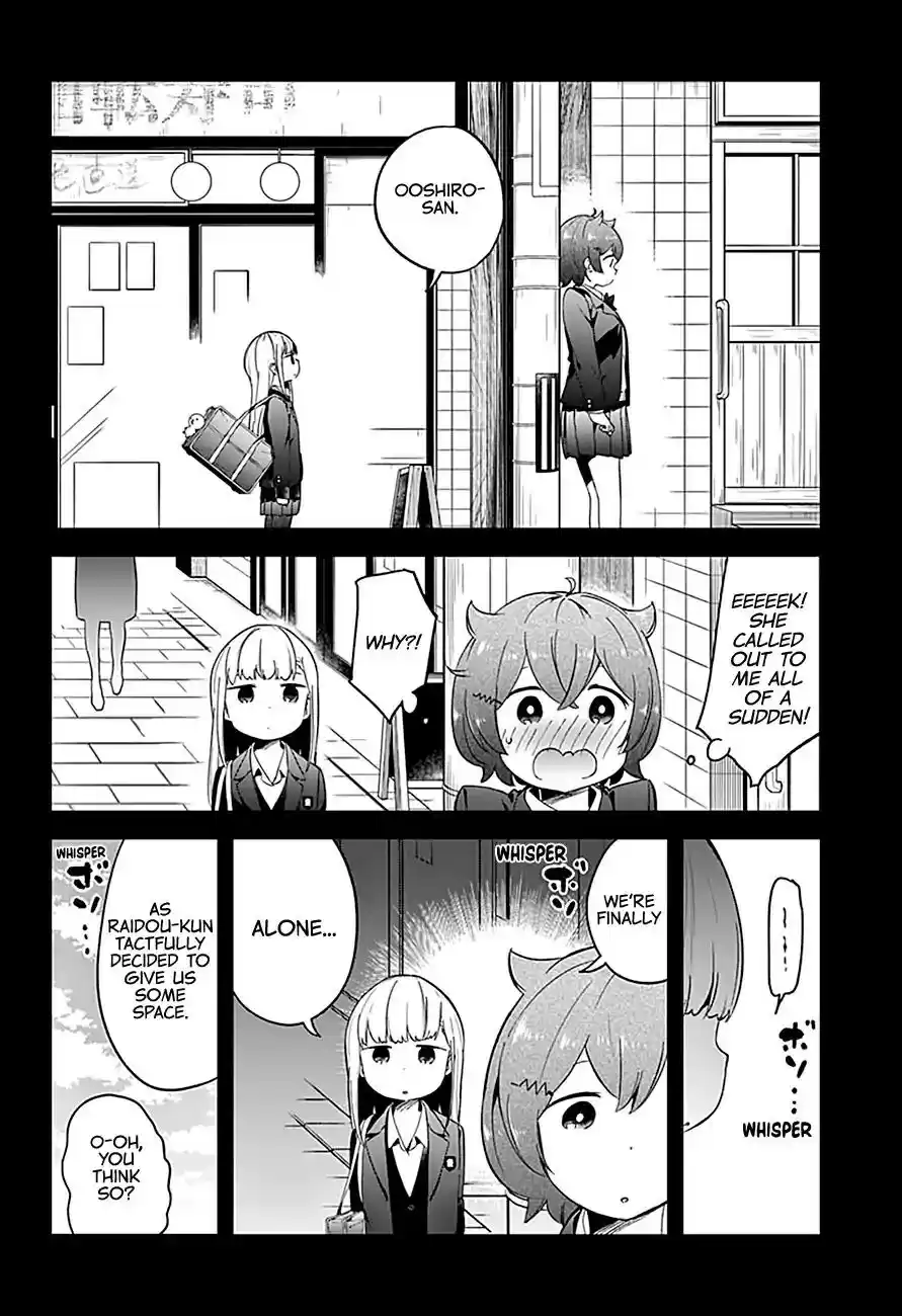 Aharen-san wa Hakarenai Vol.7 Chapter 63