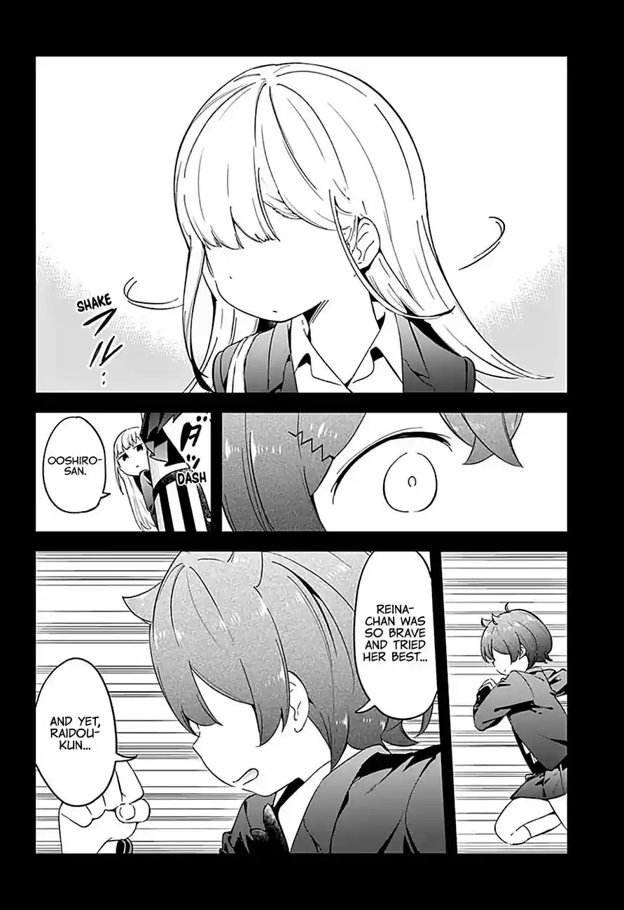 Aharen-san wa Hakarenai Vol.7 Chapter 63