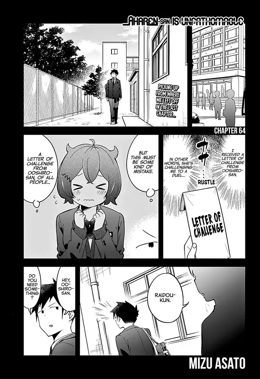 Aharen-san wa Hakarenai Vol.7 Chapter 64