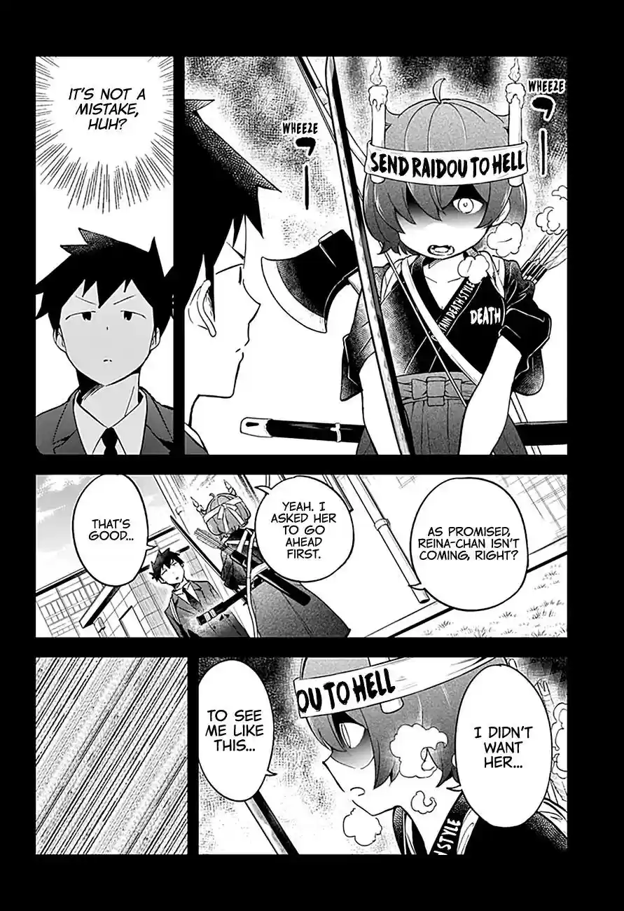 Aharen-san wa Hakarenai Vol.7 Chapter 64