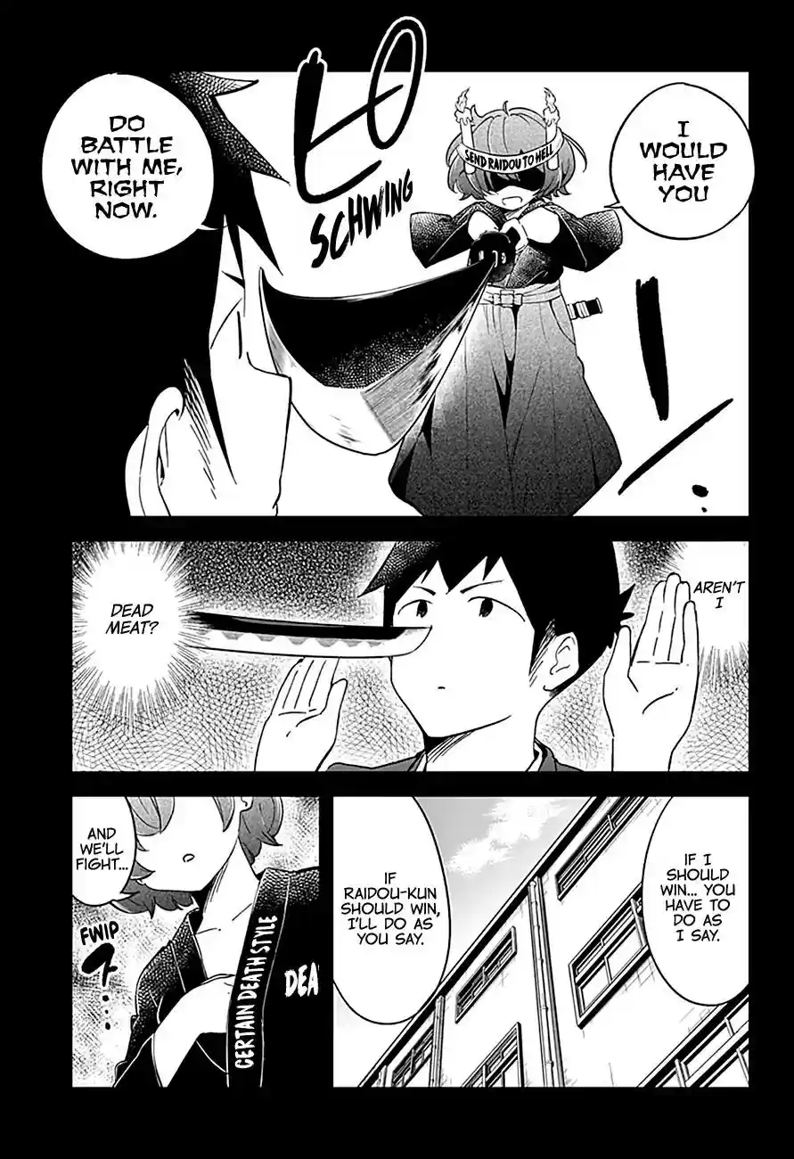 Aharen-san wa Hakarenai Vol.7 Chapter 64