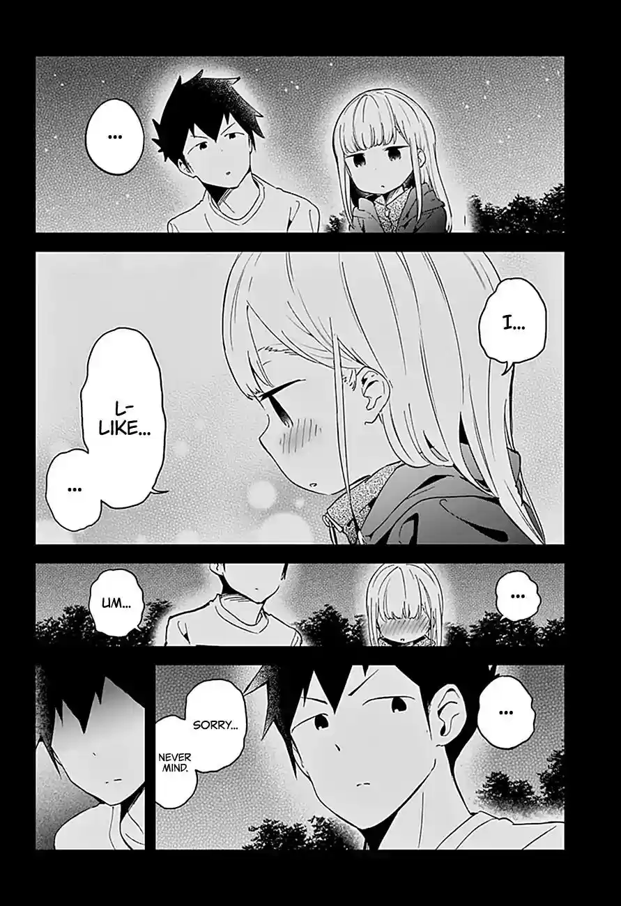 Aharen-san wa Hakarenai Vol.7 Chapter 64