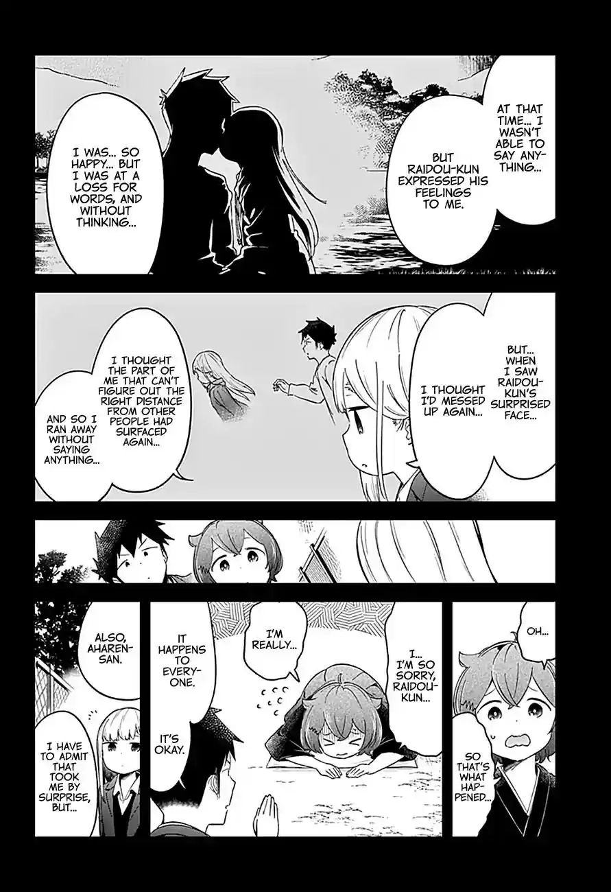 Aharen-san wa Hakarenai Vol.7 Chapter 64