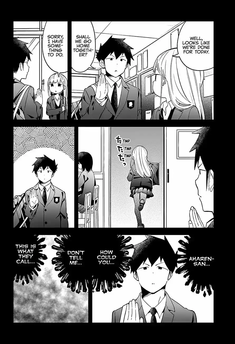 Aharen-san wa Hakarenai Vol.7 Chapter 65