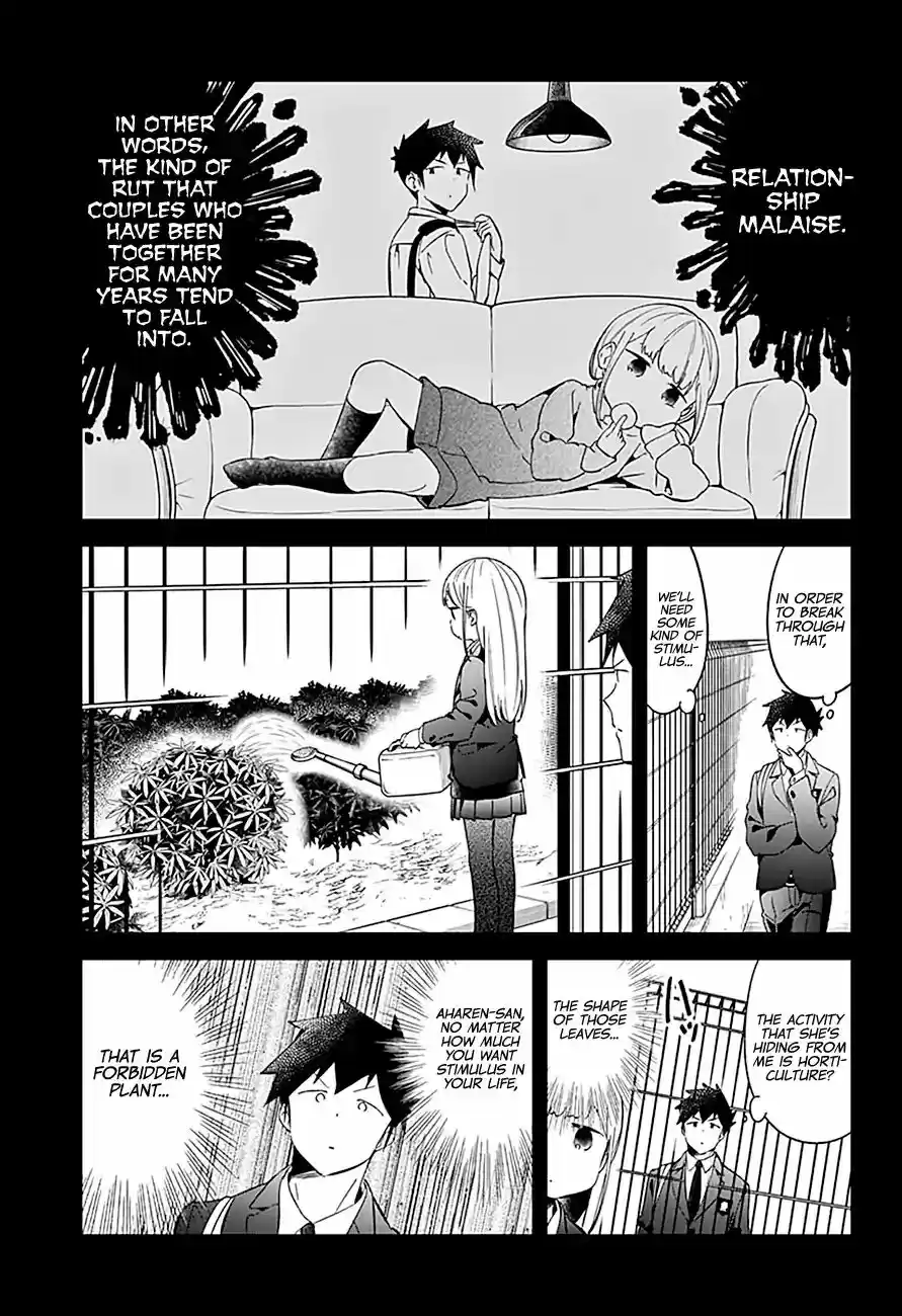 Aharen-san wa Hakarenai Vol.7 Chapter 65