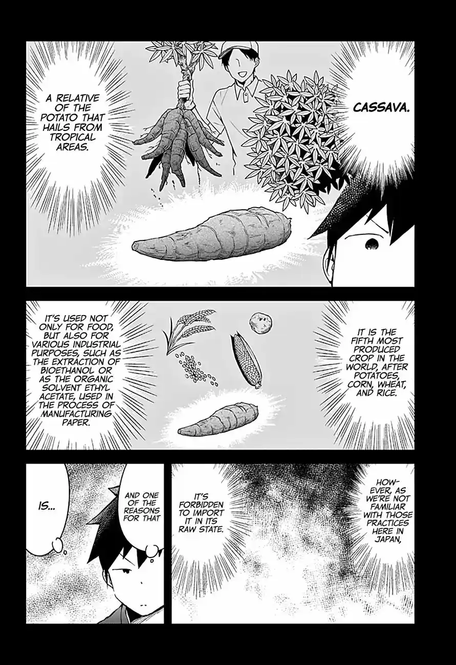 Aharen-san wa Hakarenai Vol.7 Chapter 65