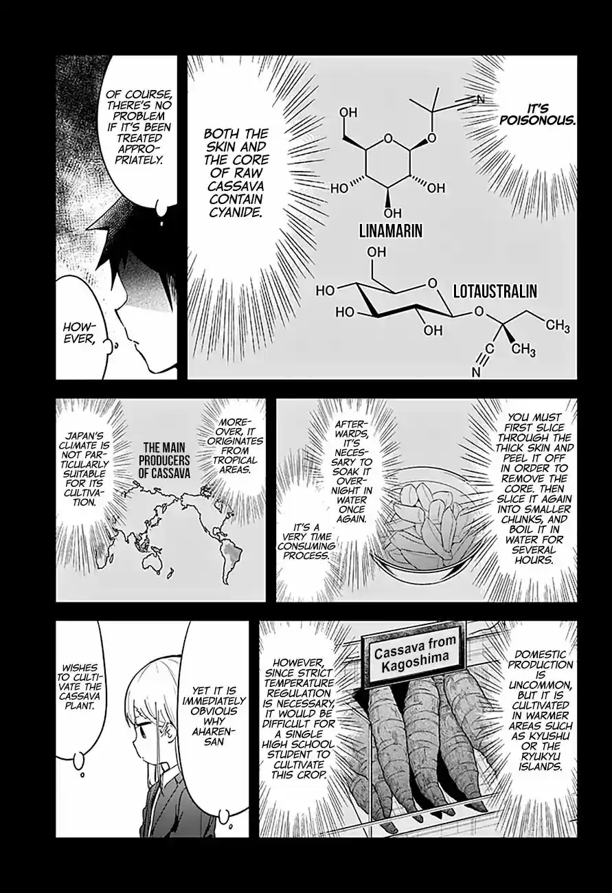 Aharen-san wa Hakarenai Vol.7 Chapter 65