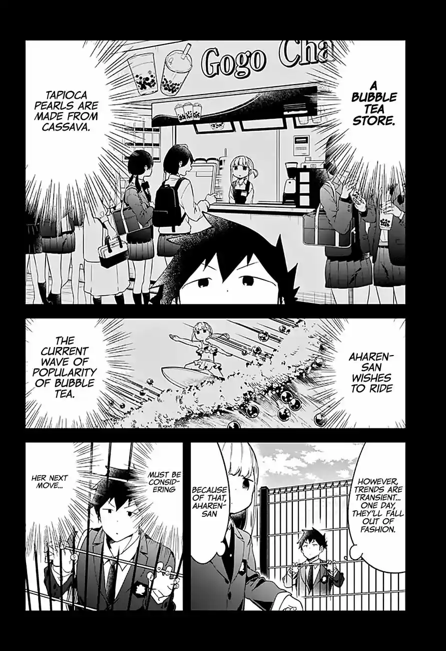 Aharen-san wa Hakarenai Vol.7 Chapter 65