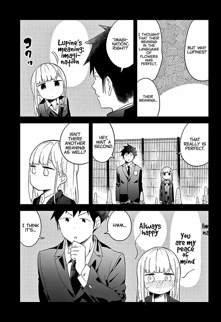 Aharen-san wa Hakarenai Vol.7 Chapter 65