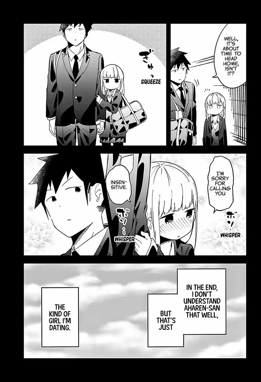 Aharen-san wa Hakarenai Vol.7 Chapter 65