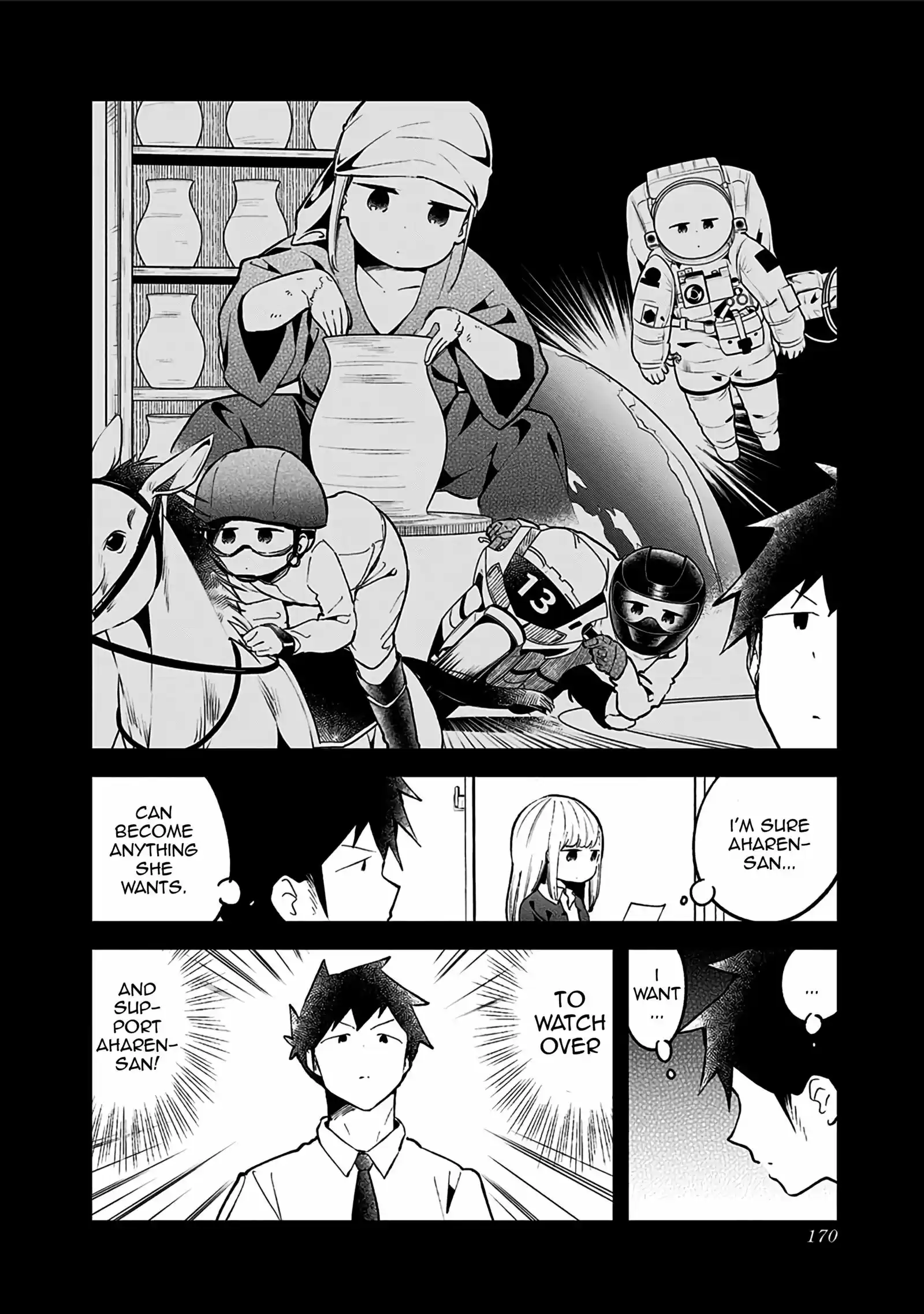 Aharen-san wa Hakarenai vol.8 ch.78