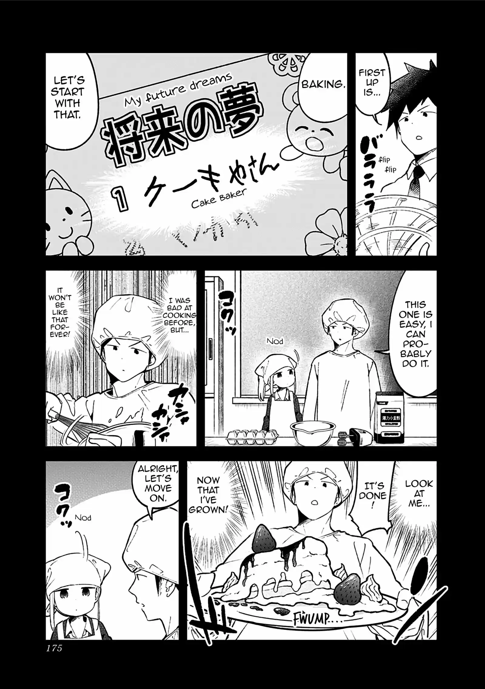 Aharen-san wa Hakarenai vol.8 ch.78