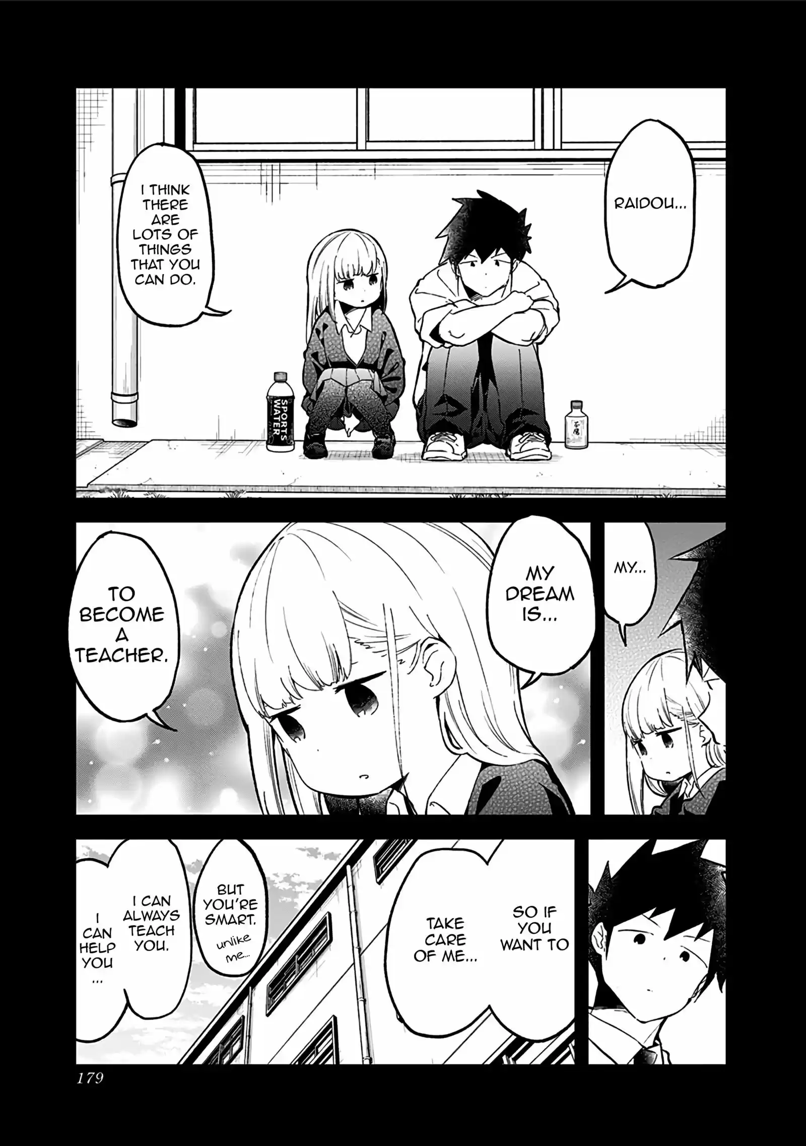 Aharen-san wa Hakarenai vol.8 ch.78