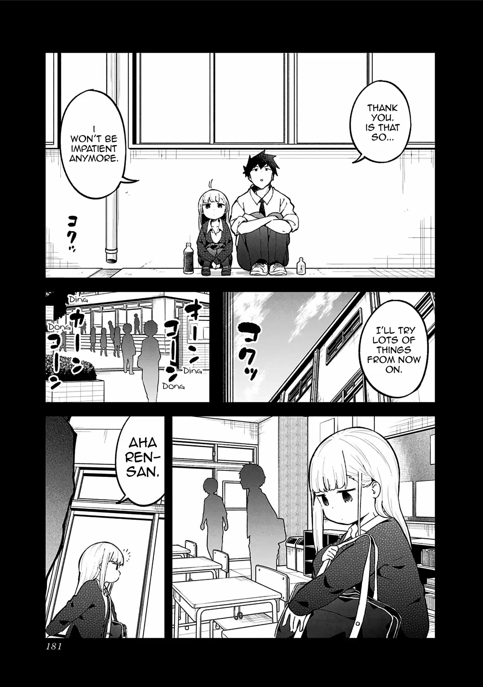 Aharen-san wa Hakarenai vol.8 ch.78