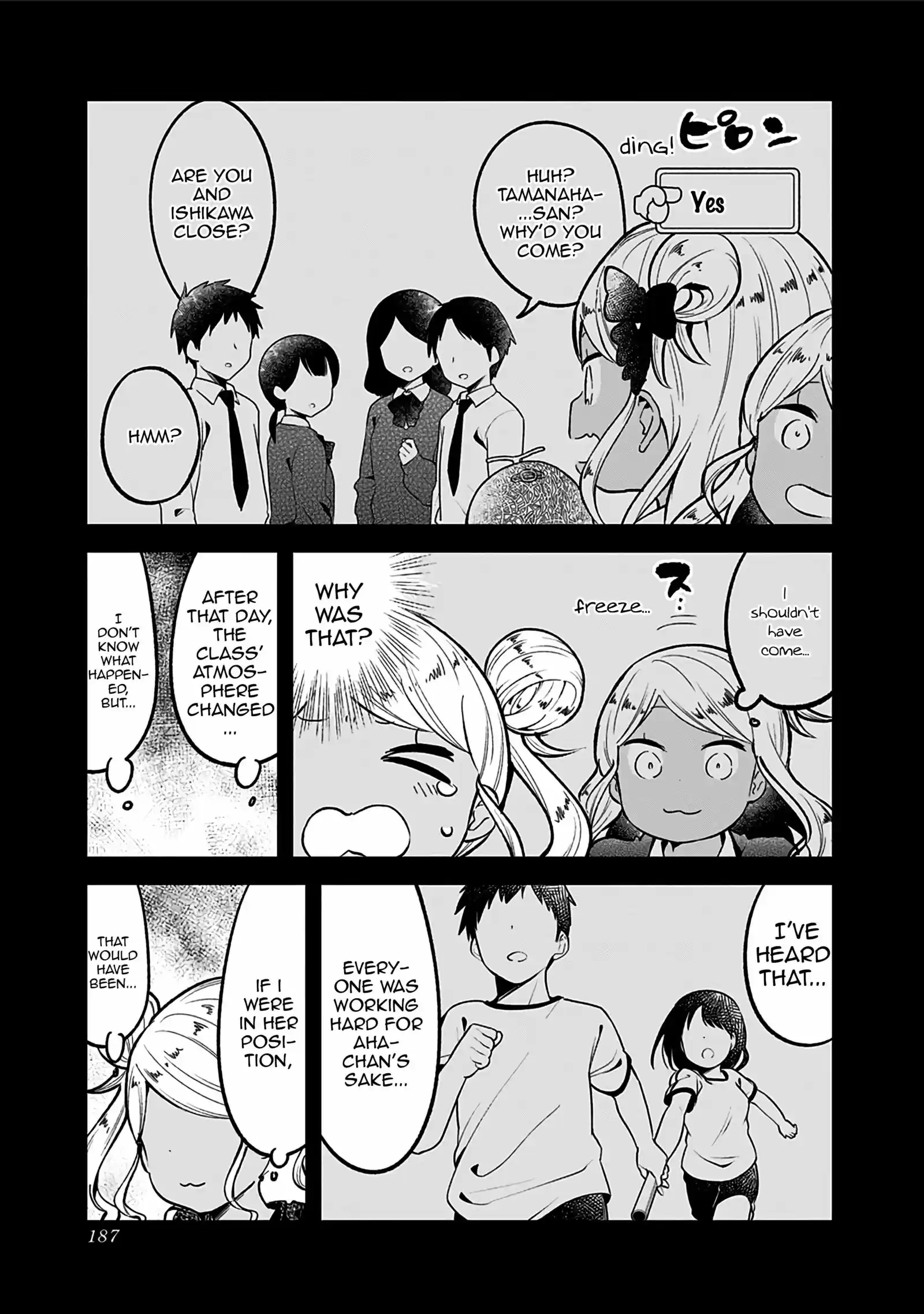 Aharen-san wa Hakarenai vol.8 ch.78.5